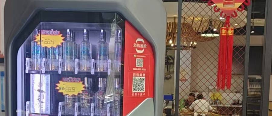 武汉火锅聚餐真实经营现场